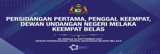 Pejabat Daerah Dan Tanah Melaka Tengah